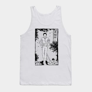 Former Pirate Hunter Tank Top